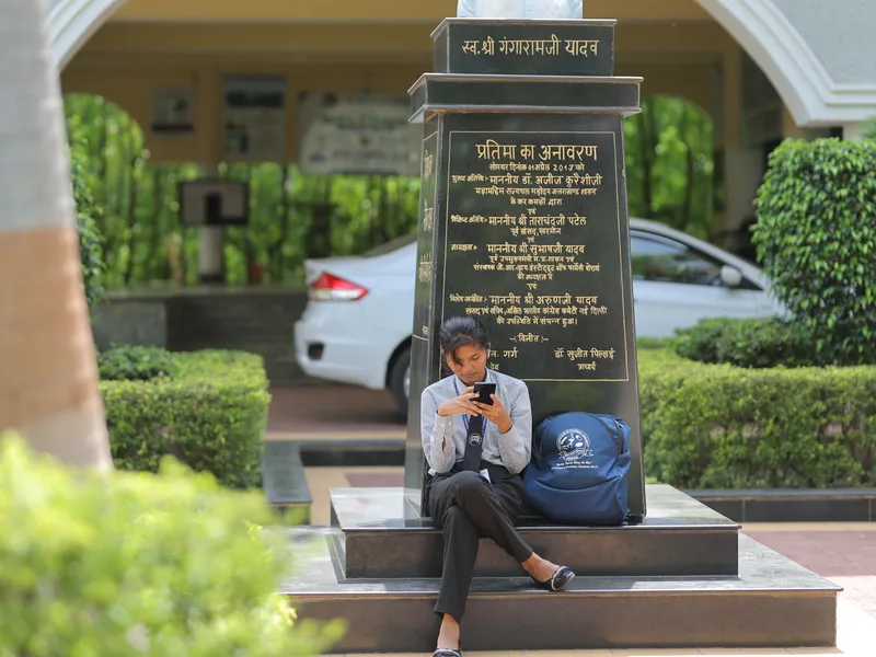Campus Block